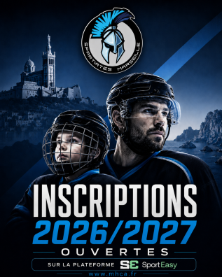 𝗟𝗘𝗦 𝗜𝗡𝗦𝗖𝗥𝗜𝗣𝗧𝗜𝗢𝗡𝗦 𝟮𝟬𝟮𝟲/𝟮𝟬𝟮𝟳 𝗦𝗢𝗡𝗧 𝗢𝗨𝗩𝗘𝗥𝗧𝗘𝗦 !